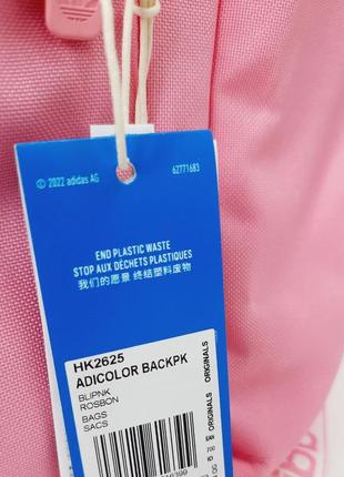 Оригінальний рюкзак adidas adicolor classic backpack / hk26255 фото
