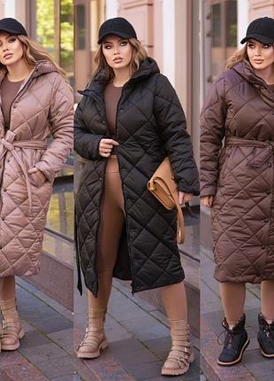 Курточка🤩