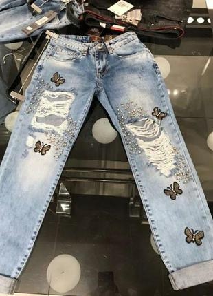 Джинси жіночі бойфренд турція