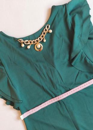 Смарагдова сукня
