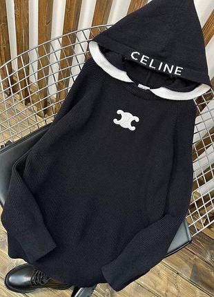 Вязаный чёрный худи селин celine оверсайз