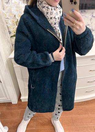 Куртка пальто шуба альпака кардиган