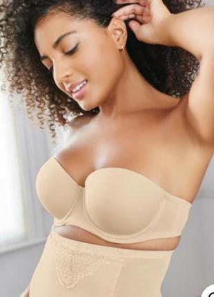 Бежевий бюстгальтер пуш-ап 80д 36d гладкий