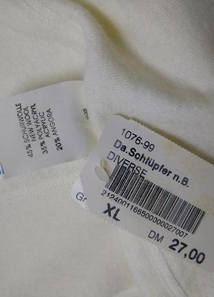 Ангоровые термо панталоны хл