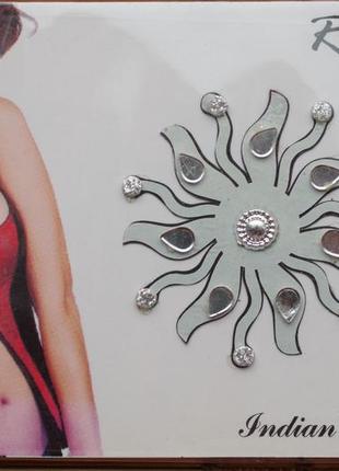 Наклейка на тіло. сонце із дзеркалами, світлонакопичувач. світиться вночі