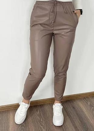 Жіночі штани екошкіра джоггери весна демі 
матеріал: екошкіра