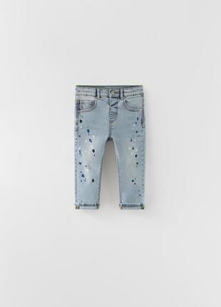 Джинси з бризками фарби zara