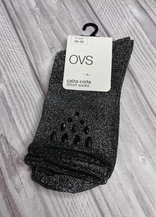 Люрексовые носки со стразами ovs1 фото