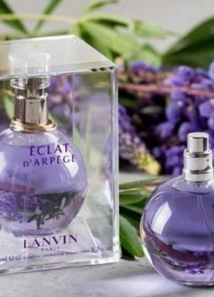 Lanvin eclat d arpege eau de parfum женская парфюмированная вода 100 ml ланчвин эклат д'арпеж женские духи2 фото