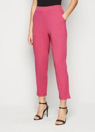 Розовые брюки больших размеров new look