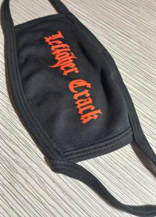 Leftover crack новая маска. металл мерч.