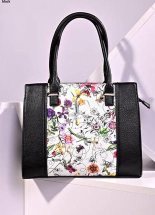 Стильная женская сумка, t034