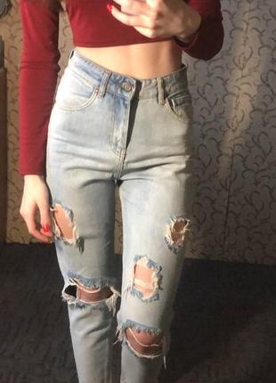 Джинсы рваные