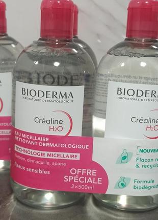 Міцелярна вода bioderma