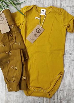 Комплект green 💚 cotton