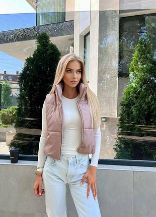 Жилетка укороченная/ предоплата 💵