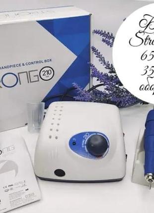 Фрезер strong 210