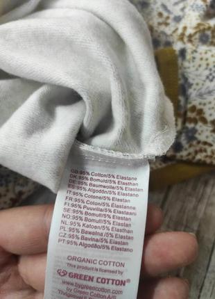 Боді утеплені green 💚 cotton 4