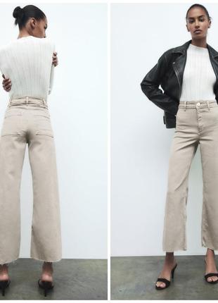 Джинси zara