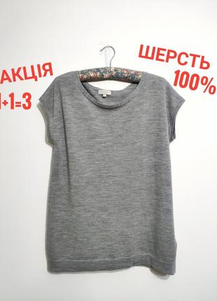 Шерстяная безрукавка 100% wool