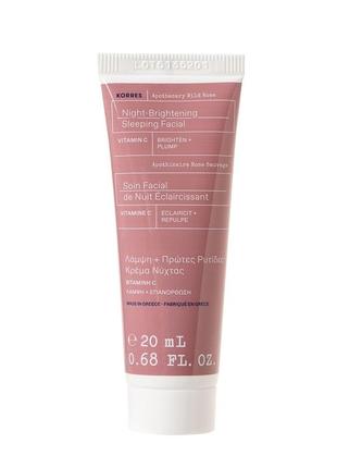 Нічний освітлювальний крем для обличчя korres wild rose night-brightening sleeping facial 20 ml