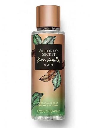 Парфумований спрей для тіла victoria's secret bare vanilla noir 250 мл