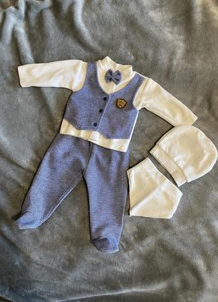 Костюм дитячий