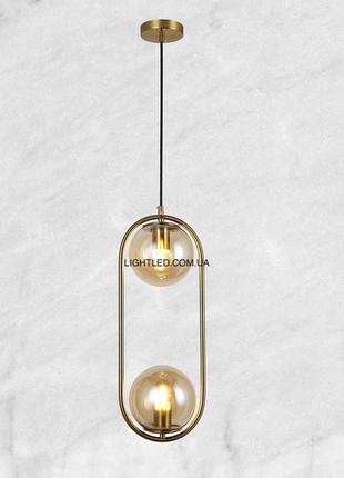 Подвесной бронзовый светильник с двумя кофейными шарами 15см (916-38-2 brz+br)