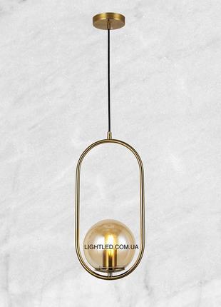 Подвесной бронзовый светильник с кофейным шаром 15см (916-39-1 brz+br)