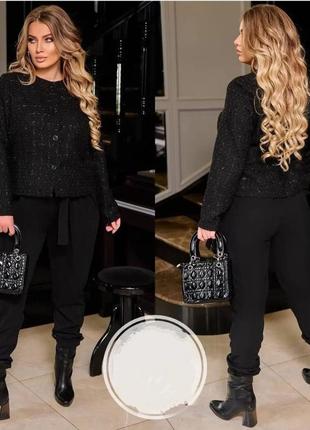 Костюм шанель букле + корейський креп