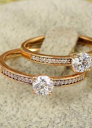 Кільце xuping jewelry тонке з боків доріжка з бортиками р 17 золотисте
