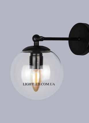 Скляна бра модерн "куля" 15см (56-wpr150f-1 bk+cl)