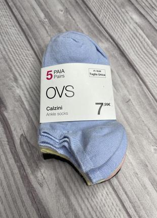 Набір шкарпеток ovs ( 5шт)