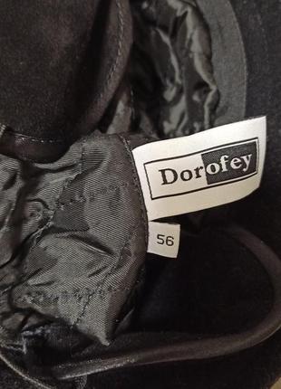 Шапка черная новая замша утепленная шляпа панама dorofey2 фото
