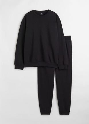 Чоловічий спортивний костюм h&m