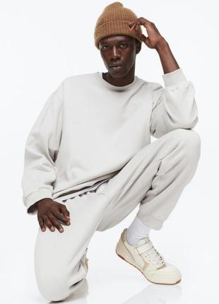 Чоловічий спортивний костюм h&m