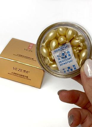 Сироватка для обличчя в капсулах зволожуюча veze bright collagen к. 10289