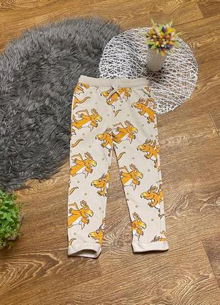 Круті джогери ідеальний стан