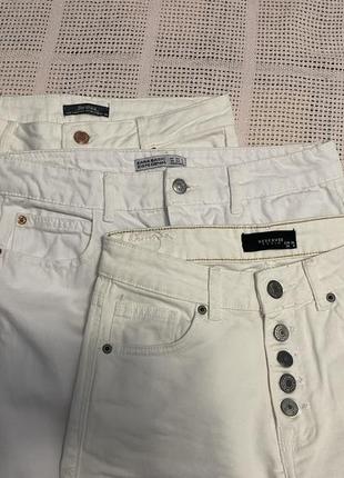 Білі джинси zara, bershka, reserved