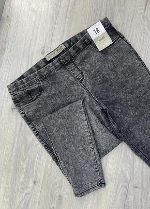 Джинсы на резинке denim co