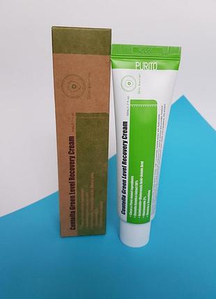 Успокаивающий крем для восстановления кожи с центеллой purito centella green level recovery cream