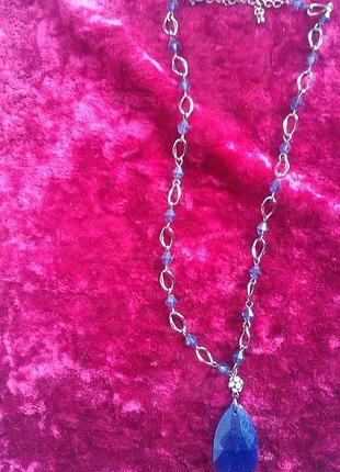 Набор насист