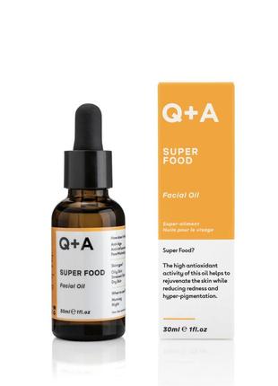 Олія для обличчя q+a super food facial oil, 30 мл