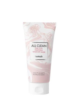 Очищуюча глиняна маска heimish all clean pink clay purifying wash off mask, 150 мл