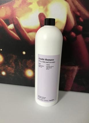 Farmavita back bar gentle shampoo n-03 - нейтральний шампунь для всіх типів волосся