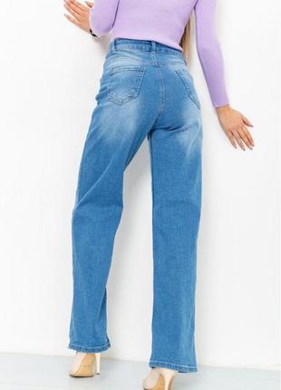 Стильные светлые голубые женские джинсы палаццо прямые женские джинсы широкие женские джинсы с потёртостями3 фото