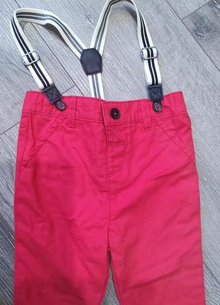 Модные штаны 2