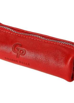 Ключниця глянець grande pelle 40266012 червоний