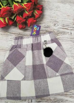 Теплі спідниці