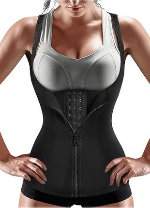 Жіночий жилет для спорту